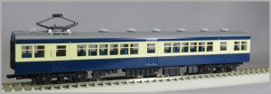 1/80(HO) J.N.R. Series 70 MOHA70 (without Motor) Manufactured in 1950, Renewaled Design (Ready-to-run with Interior) (1-Car) (Pre-Colored Completed) (Model Train)