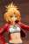 Saber of Red (PVC Figure) Item picture5