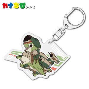 [Dragon Pilot: Hisone and Masotan] Kanachibi Acrylic Key Ring Futomomo (Anime Toy)