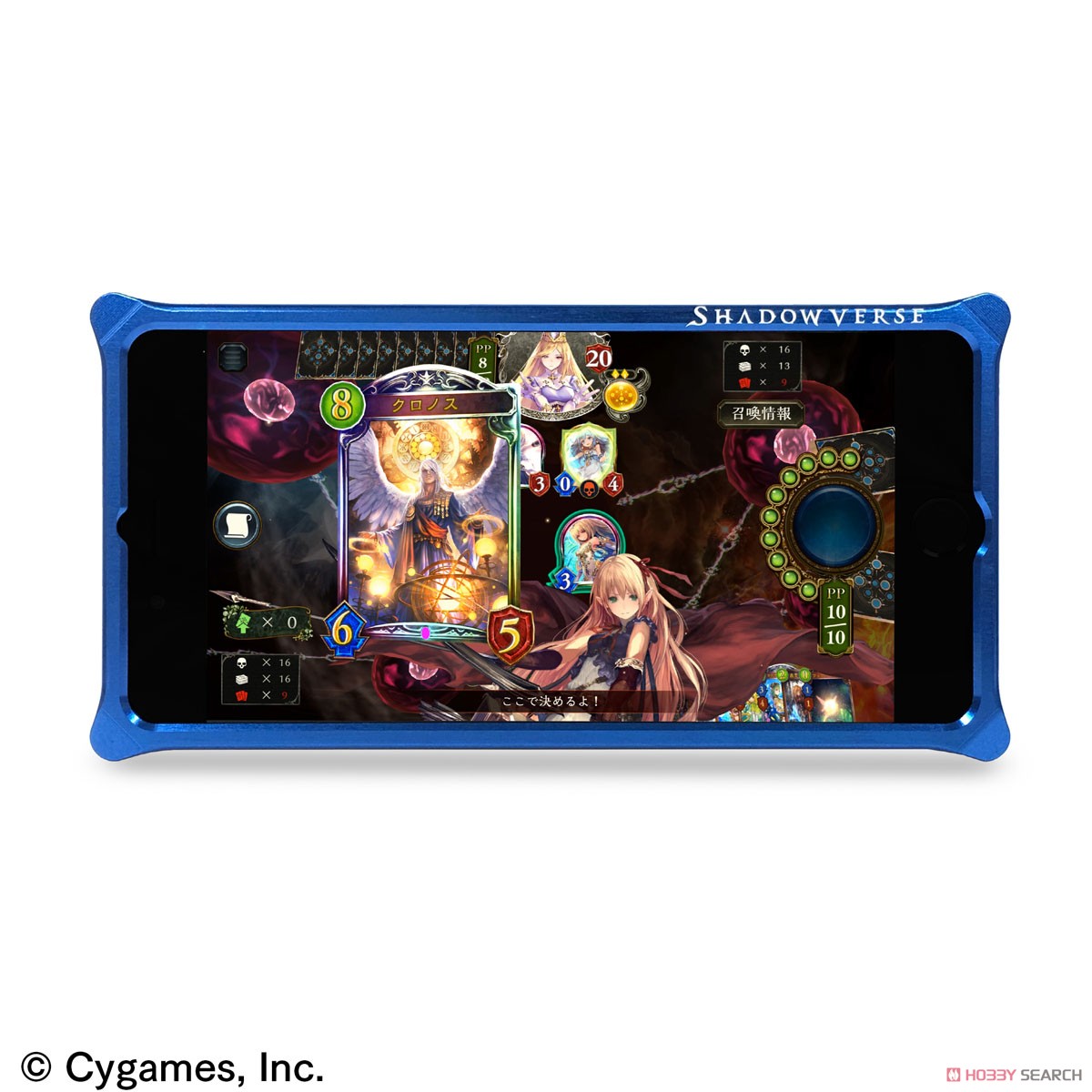 Shadowverse ソリッドバンパー Shadowverse for iPhone 8 Plus/7 Plus Blue (キャラクターグッズ) その他の画像1