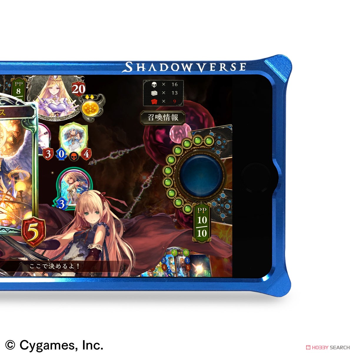 Shadowverse ソリッドバンパー Shadowverse for iPhone 8 Plus/7 Plus Blue (キャラクターグッズ) その他の画像2