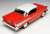 1957 Chevy Bel Air (Red Body) w/Booklet (Model Car) Item picture2