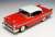1957 Chevy Bel Air (Red Body) w/Booklet (Model Car) Item picture1