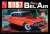1957 Chevy Bel Air (Red Body) w/Booklet (Model Car) Package1