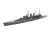 英国海軍重巡洋艦 エクセター 大西洋船団護送作戦 (プラモデル) 商品画像1