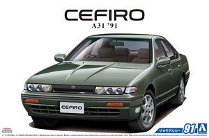 ニッサン A31 セフィーロ `91 (プラモデル)