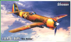 Romania IAR-81 BoPi (Plastic model)