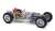Lancia D50, 1955 Rolling Chassis (Diecast Car) Item picture1