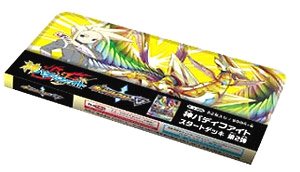 BF-S-SD02 フューチャーカード 神バディファイト スタートデッキ第2弾 ギャラクシー▽(トライアングル) (トレーディングカード)