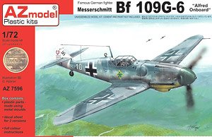 Bf109G-6 「アルフレッド搭乗機」 (プラモデル)