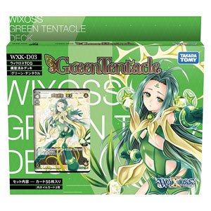 WXK-D03 Wixoss TCG Pre-constructed Deck Green Tentacle (Trading Cards)