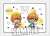 TVアニメ アイドルマスター SideM クリアファイル2枚セット 「W & Jupiter」 (キャラクターグッズ) 商品画像1