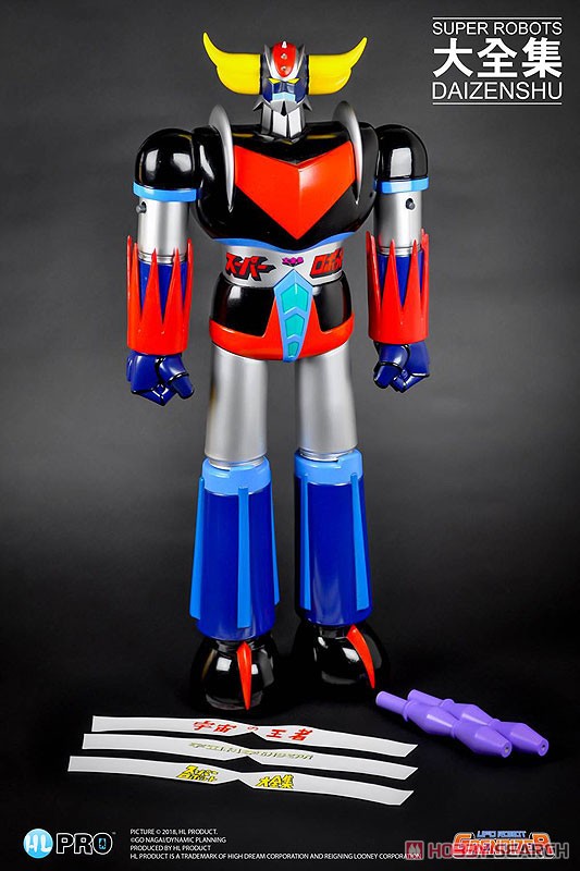 Jumbo Grendizer Normal Color (Completed) Item picture1