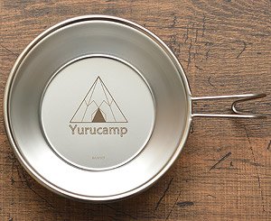 Yurucamp Sierra Cup (Anime Toy)