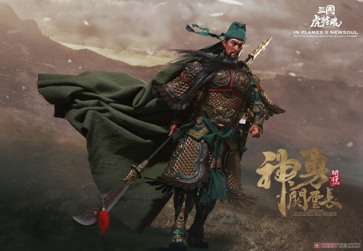 三国志武将魂 関羽雲長 1/6可動フィギュア スタンダードVer (ドール) 商品画像2