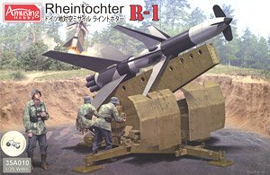 German Rheintochter R-1 (Plastic model)