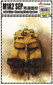 Abrams M1A2 SEP with Mine Clearing Blade System (Plastic model)