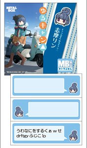 Yurucamp Metal Boy Goods Chara Post-it Note Rin Shima (Anime Toy)