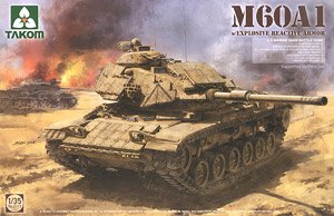 M60A1 米軍海兵隊主力戦車 w/ERA(爆発反応装甲) (プラモデル)