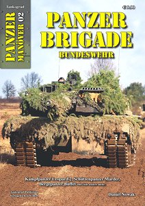 パンツァーマニューバー：02 独連邦軍 戦車旅団 (書籍)