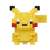 nanoblock Pokemon Pikachu DX (Block Toy) Item picture4
