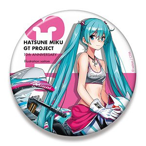 Hatsune Miku Racing Ver. 2013 Big Can Badge 10th Anniversary Design 4 (Anime Toy)