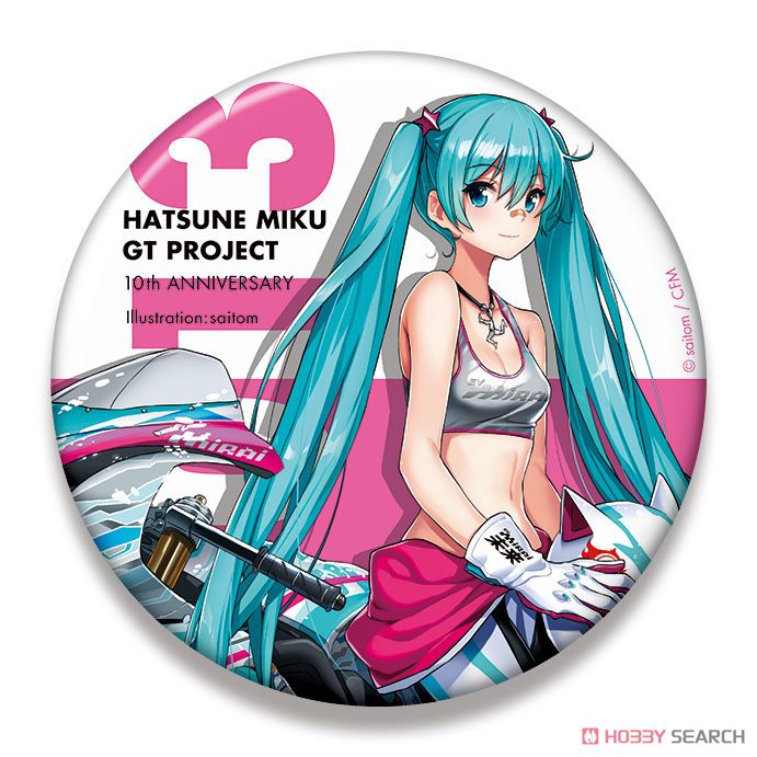 Hatsune Miku Racing Ver. 2013 Big Can Badge 10th Anniversary Design 4 (Anime Toy) Item picture1