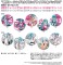 Hatsune Miku Racing Ver. 2013 Big Can Badge 10th Anniversary Design 4 (Anime Toy) その他の画像1 Thumbnail