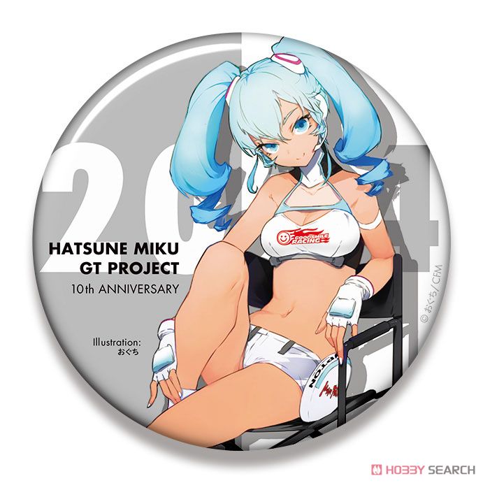 Hatsune Miku Racing Ver. 2014 Big Can Badge 10th Anniversary Design 4 (Anime Toy) Item picture1