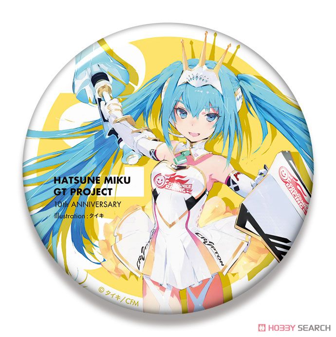 Hatsune Miku Racing Ver. 2015 Big Can Badge 10th Anniversary Design 1 (Anime Toy) Item picture1