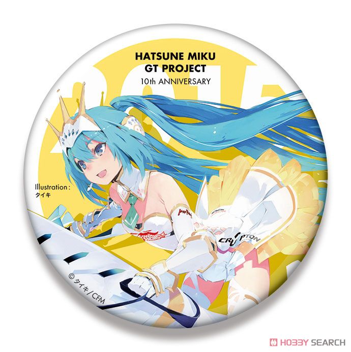 Hatsune Miku Racing Ver. 2015 Big Can Badge 10th Anniversary Design 2 (Anime Toy) Item picture1