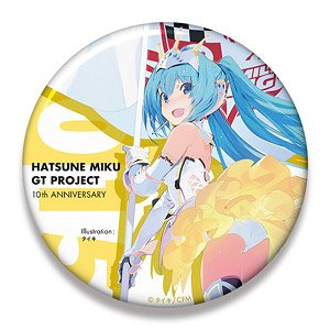 Hatsune Miku Racing Ver. 2015 Big Can Badge 10th Anniversary Design 3 (Anime Toy)