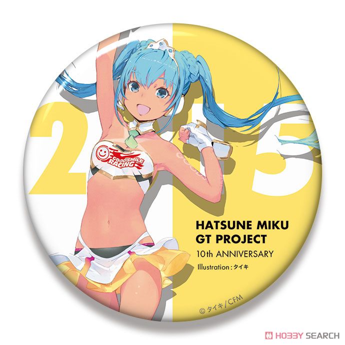Hatsune Miku Racing Ver. 2015 Big Can Badge 10th Anniversary Design 4 (Anime Toy) Item picture1