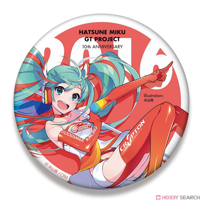 Hatsune Miku Racing Ver. 2016 Big Can Badge 10th Anniversary Design 2 (Anime Toy) Item picture1