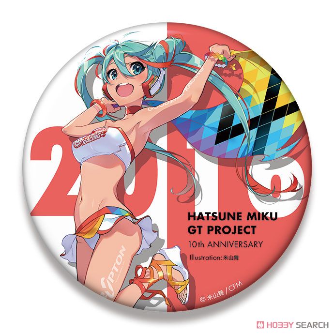 Hatsune Miku Racing Ver. 2016 Big Can Badge 10th Anniversary Design 4 (Anime Toy) Item picture1