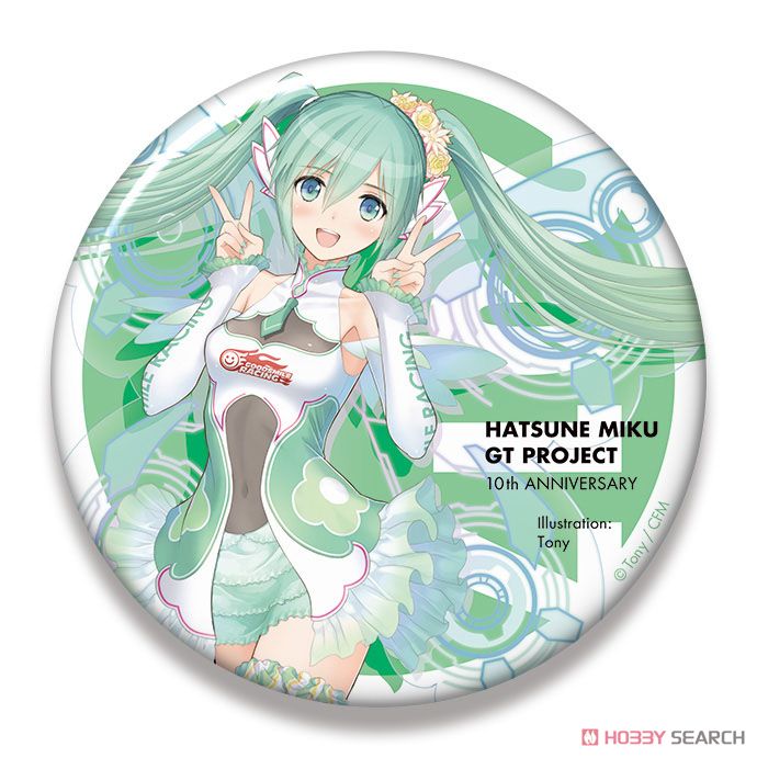 Hatsune Miku Racing Ver. 2017 Big Can Badge 10th Anniversary Design 1 (Anime Toy) Item picture1