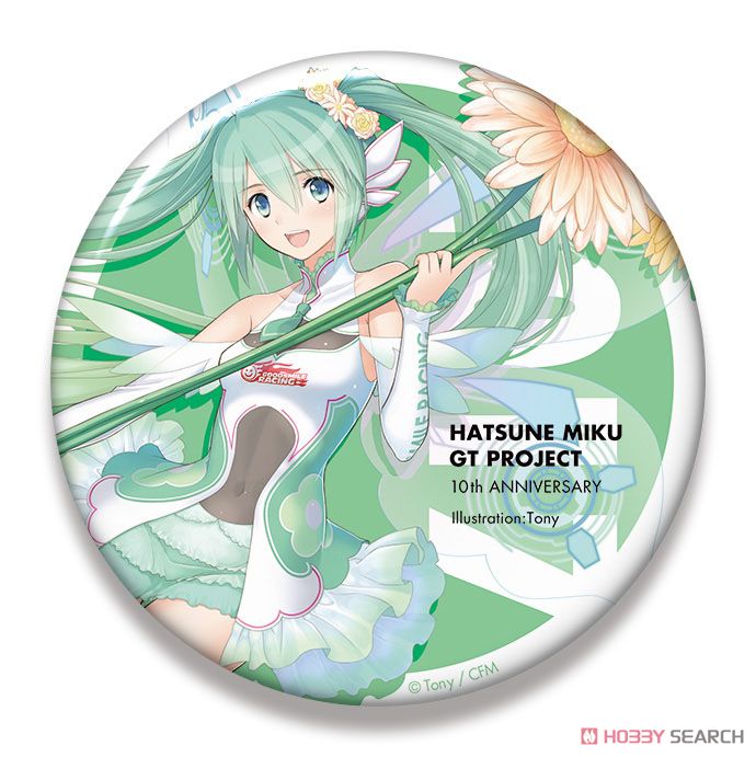Hatsune Miku Racing Ver. 2017 Big Can Badge 10th Anniversary Design 2 (Anime Toy) Item picture1