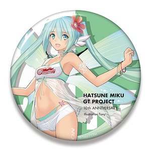 Hatsune Miku Racing Ver. 2017 Big Can Badge 10th Anniversary Design 3 (Anime Toy)