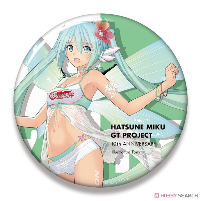 Hatsune Miku Racing Ver. 2017 Big Can Badge 10th Anniversary Design 3 (Anime Toy) Item picture1