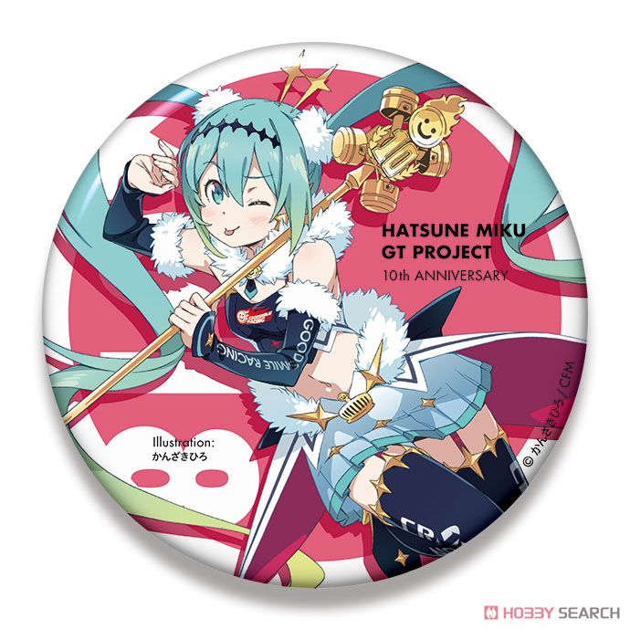 Hatsune Miku Racing Ver. 2018 Big Can Badge 10th Anniversary Design 2 (Anime Toy) Item picture1