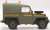 Land Rover Light Weight Hard Top RAF (Diecast Car) Item picture4
