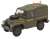 Land Rover Light Weight Hard Top RAF (Diecast Car) Item picture1