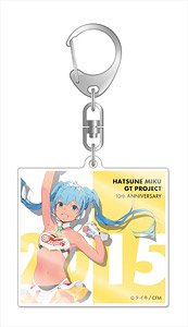 Hatsune Miku Racing Ver. 2015 Acrylic Key Ring 10th Anniversary Design 4 (Anime Toy)