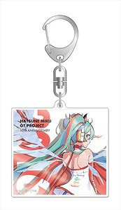 Hatsune Miku Racing Ver. 2016 Acrylic Key Ring 10th Anniversary Design 5 (Anime Toy)
