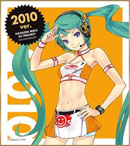 Hatsune Miku Racing Ver.2010 Mini Colored Paper 10th Anniversary Design 1 (Anime Toy)