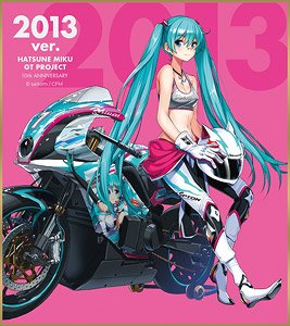 初音ミク レーシングVer.2013 ミニ色紙 10th記念デザイン 4 (キャラクターグッズ)