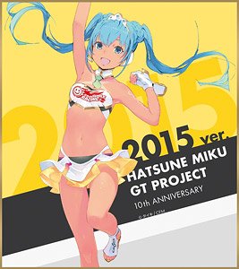 Hatsune Miku Racing Ver.2015 Mini Colored Paper 10th Anniversary Design 4 (Anime Toy)
