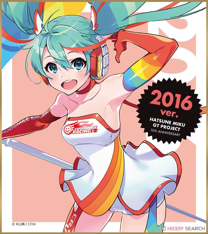 Hatsune Miku Racing Ver.2016 Mini Colored Paper 10th Anniversary Design 1 (Anime Toy) Item picture1
