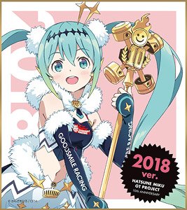 Hatsune Miku Racing Ver.2018 Mini Colored Paper 10th Anniversary Design 1 (Anime Toy)
