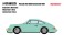Porsche 911 (964) Carrera RS 1992 Mint Green (Diecast Car) その他の画像1 Thumbnail